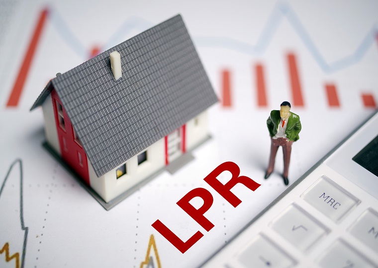 2025年8月最新LPR利率出炉，历次lpr利率调整报价一览表